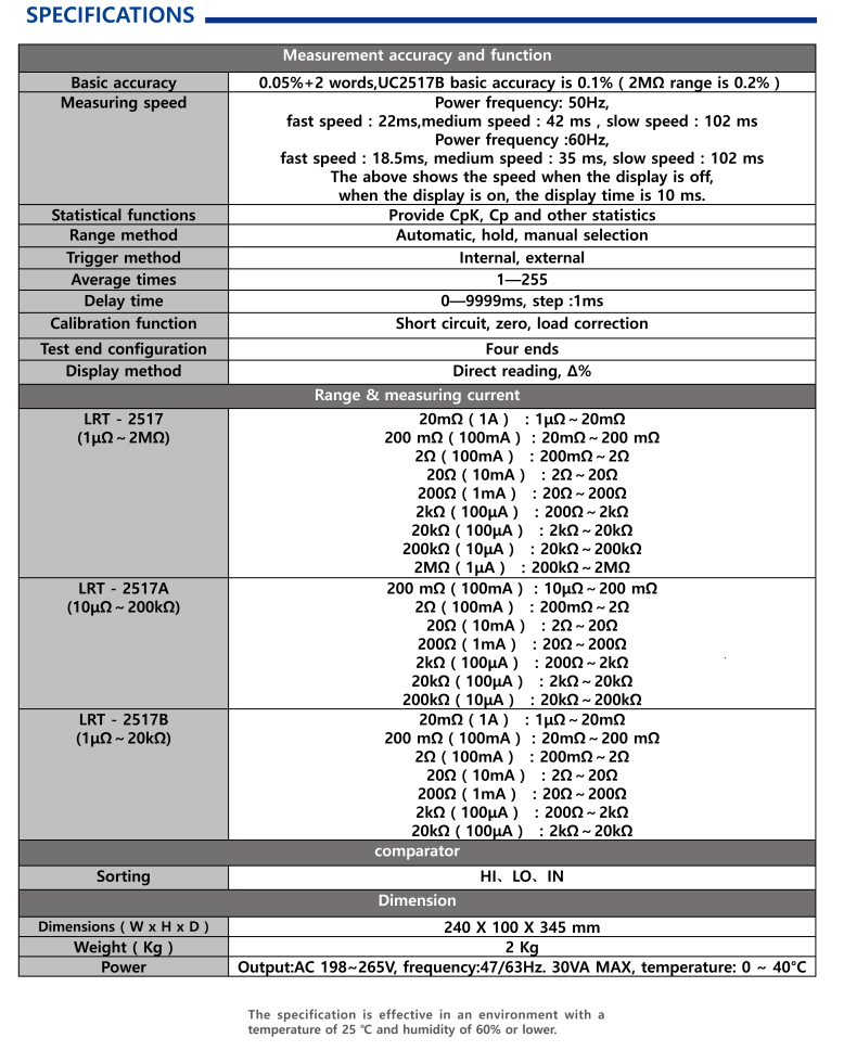 a1c1a0bc94fb3c8e42d4b9e75f9d2cb2_[꾸미기]홈페이지 용 (영문)50.jpg